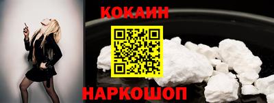 ешки Моздок