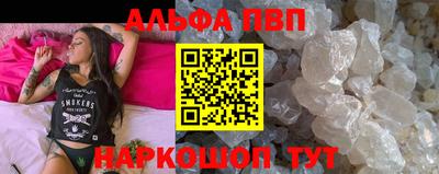 MESCALINE Можга