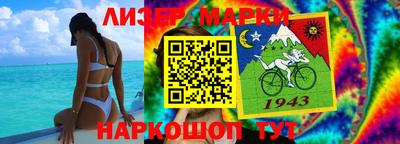 ешки Моздок