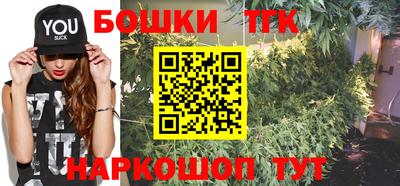 соль курить ск Можайск