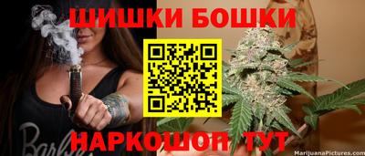 MESCALINE Можга