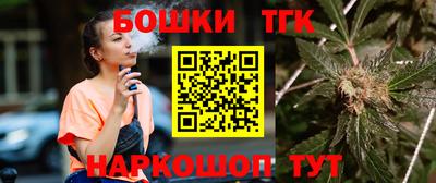 MESCALINE Можга