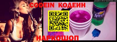 ешки Моздок