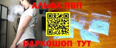 ешки Моздок