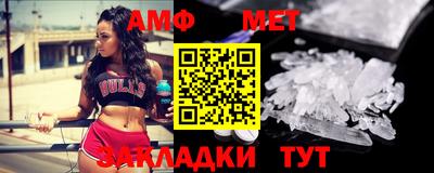 ешки Моздок
