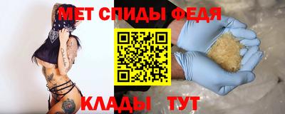 ешки Моздок