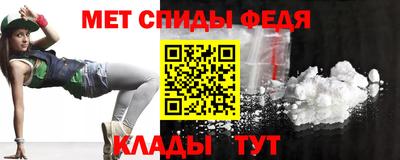 ешки Моздок