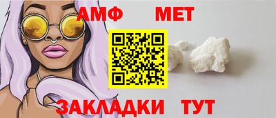 ешки Моздок