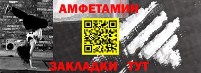 ешки Моздок