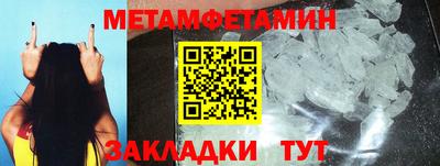 ешки Моздок