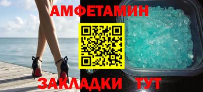 ешки Моздок