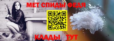 соль курить ск Можайск