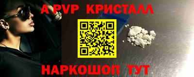 MESCALINE Можга