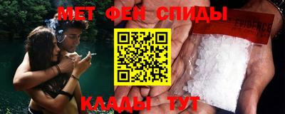 MESCALINE Можга