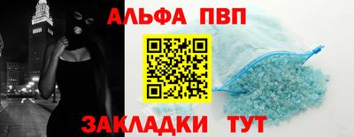 MESCALINE Можга