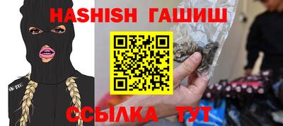 ешки Моздок