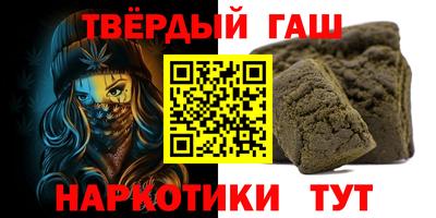 соль курить ск Можайск