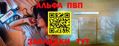 MESCALINE Можга