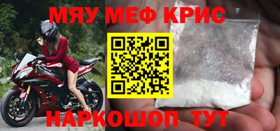ешки Моздок
