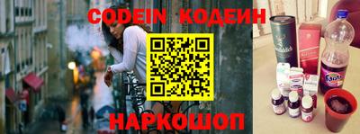 ешки Моздок